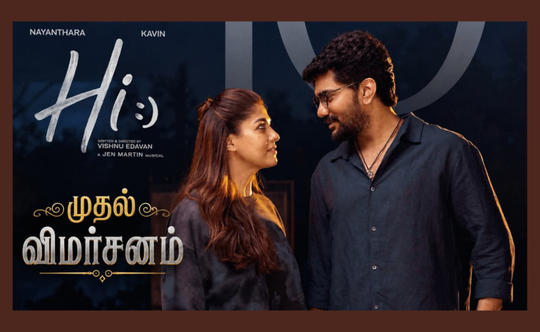 Hi Movie Review (2026): A Simple Love Story Filled With Heart and Humour